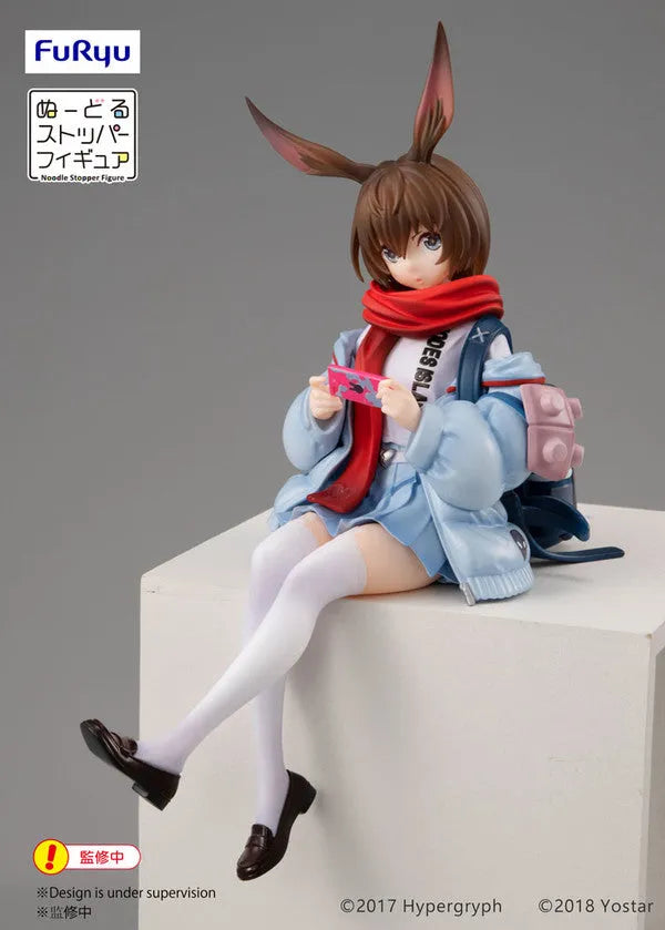 Arknights - Amiya - F:Nex - Noodle Stopper Figure (FuRyu)ㅤ – FuRyu – ActionFigure Brasil — ângulo diferente