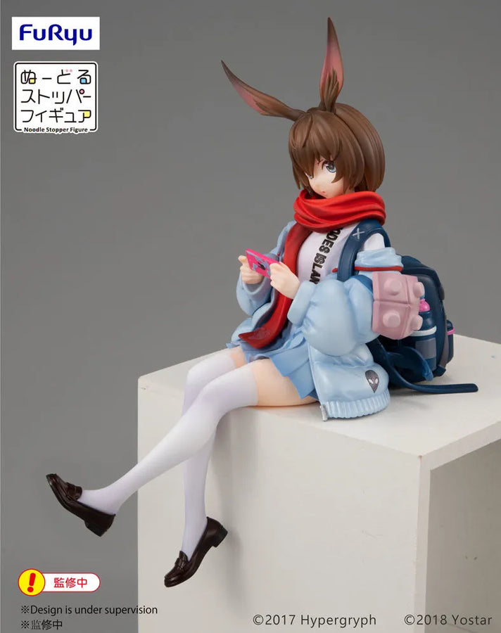 Arknights - Amiya - F:Nex - Noodle Stopper Figure (FuRyu)ㅤ – FuRyu – ActionFigure Brasil — ângulo diferente