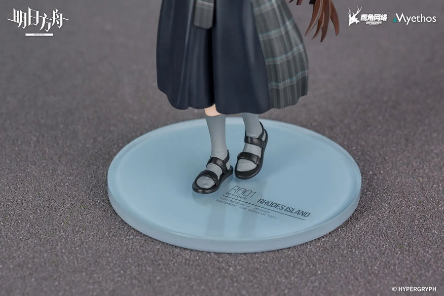 Arknights - Amiya - Gift+ - 1/10 - Floating Gear Ver. (Myethos)ㅤ – Myethos – ActionFigure Brasil