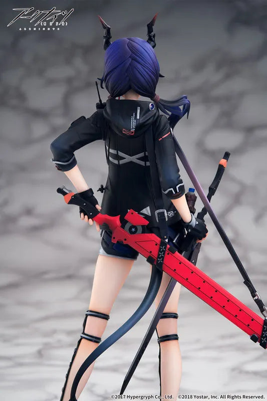 Arknights - Ch'en - 1/7 (APEX)ㅤ – APEX – ActionFigure Brasil