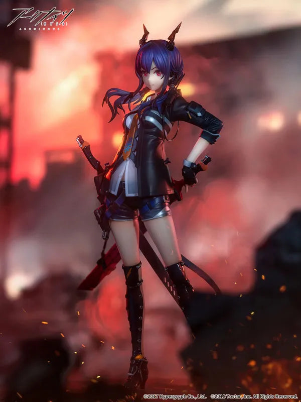 Arknights - Ch'en - 1/7 (APEX)ㅤ – APEX – ActionFigure Brasil