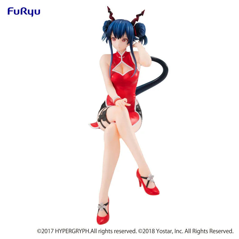 Arknights - Ch'en - F:Nex - Noodle Stopper Figure - Ageless Afterglow Ver. (FuRyu)ㅤ – FuRyu – ActionFigure Brasil