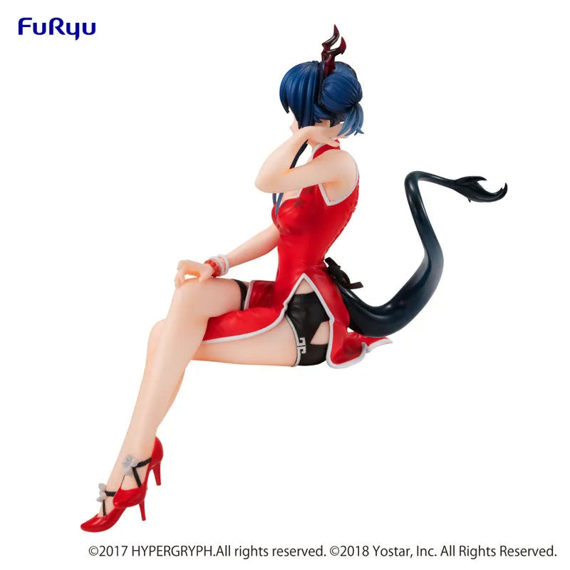 Arknights - Ch'en - F:Nex - Noodle Stopper Figure - Ageless Afterglow Ver. (FuRyu)ㅤ – FuRyu – ActionFigure Brasil