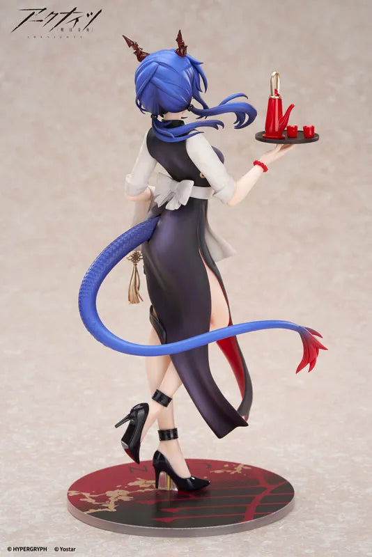 Arknights - Ch'en - Limepie - 1/8 - Teatime Ver. (Apex Innovation)ㅤ – Apex Innovation – ActionFigure Brasil