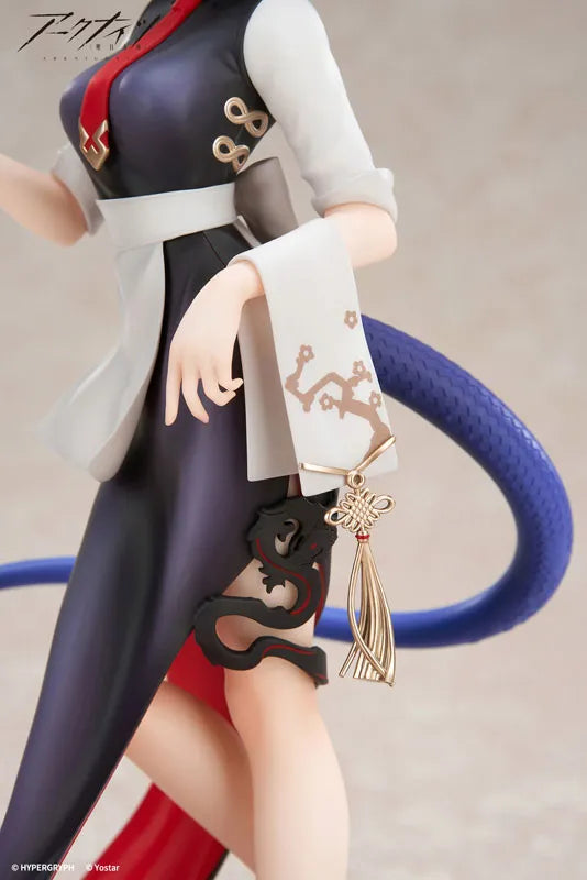 Arknights - Ch'en - Limepie - 1/8 - Teatime Ver. (Apex Innovation)ㅤ – Apex Innovation – ActionFigure Brasil