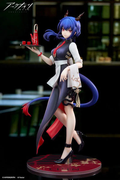 Arknights - Ch'en - Limepie - 1/8 - Teatime Ver. (Apex Innovation)ㅤ – Apex Innovation – ActionFigureBrasil — com base expositora