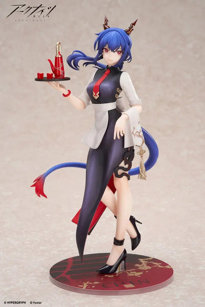 Arknights - Ch'en - Limepie - 1/8 - Teatime Ver. (Apex Innovation)ㅤ – Apex Innovation – ActionFigure Brasil — iluminação de estúdio