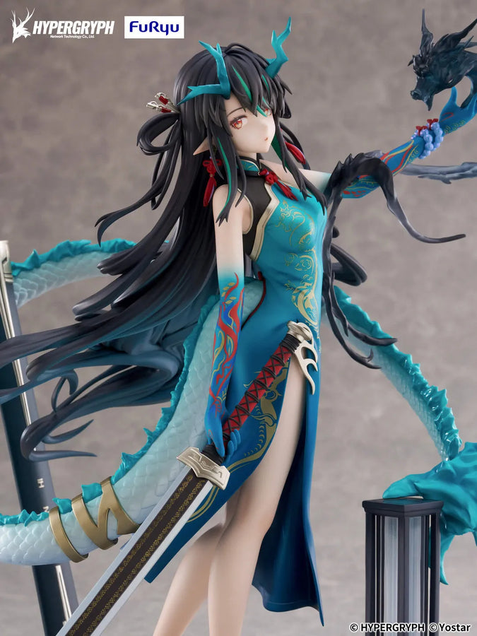 Arknights - Dusk - F:Nex - 1/7 - Everything is a Miracle Ver. (FuRyu)ㅤ – FuRyu – ActionFigure Brasil