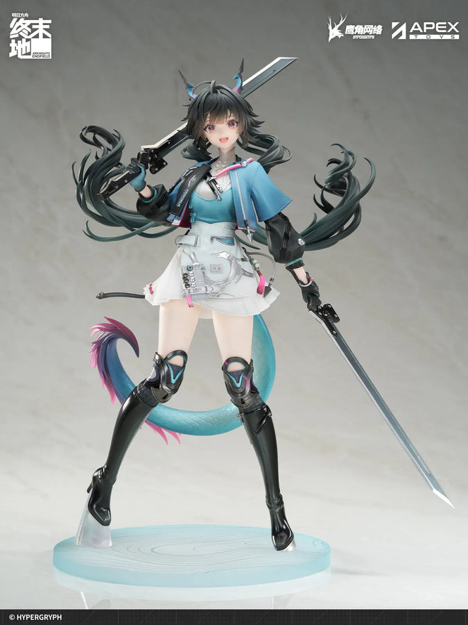 Arknights: Endfield - Chen Qianyu - 1/7 (Apex Innovation)ㅤ – Apex Innovation – ActionFigureBrasil