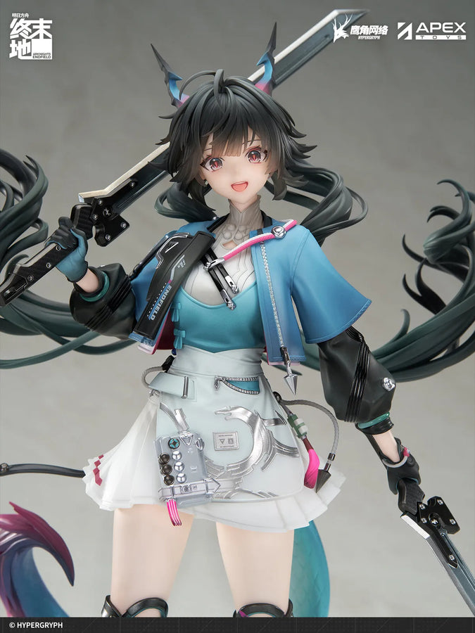 Arknights: Endfield - Chen Qianyu - 1/7 (Apex Innovation)ㅤ – Apex Innovation – ActionFigureBrasil