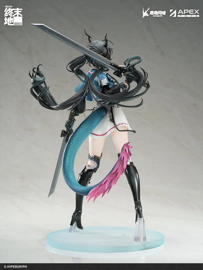 Arknights: Endfield - Chen Qianyu - 1/7 (Apex Innovation)ㅤ – Apex Innovation – ActionFigureBrasil — acessórios