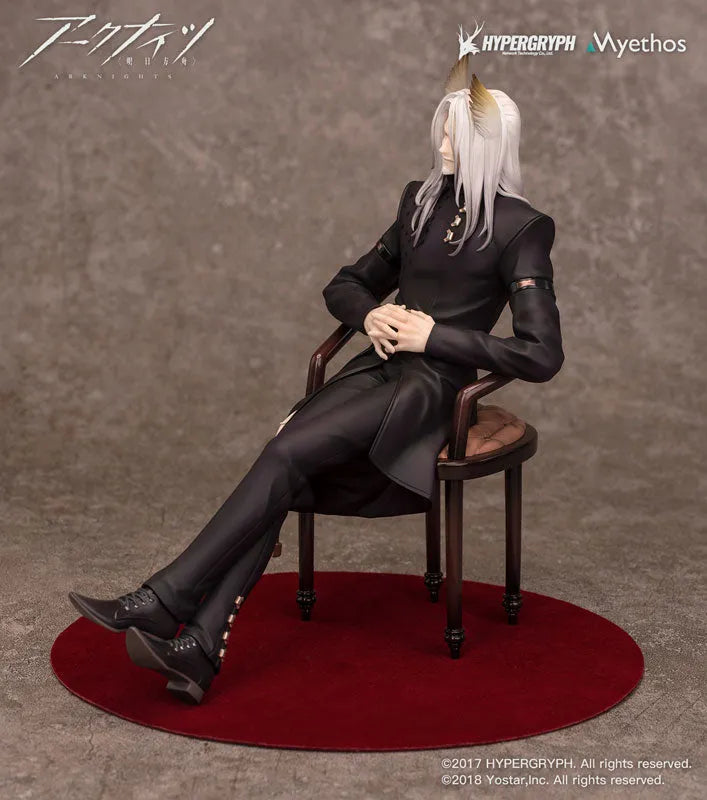 Arknights - Hellagur - Grand Ceremonial Ver. - 1/7 (Myethos)ㅤ – Myethos – ActionFigure Brasil