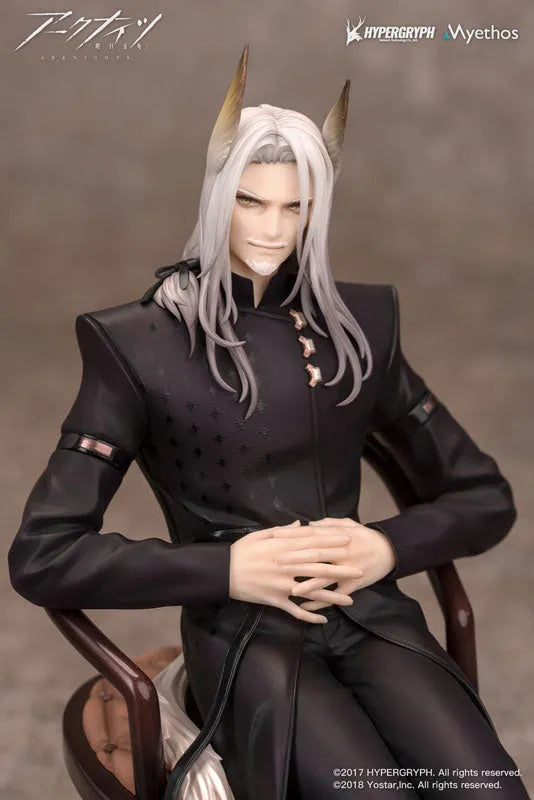 Arknights - Hellagur - Grand Ceremonial Ver. - 1/7 (Myethos)ㅤ – Myethos – ActionFigureBrasil