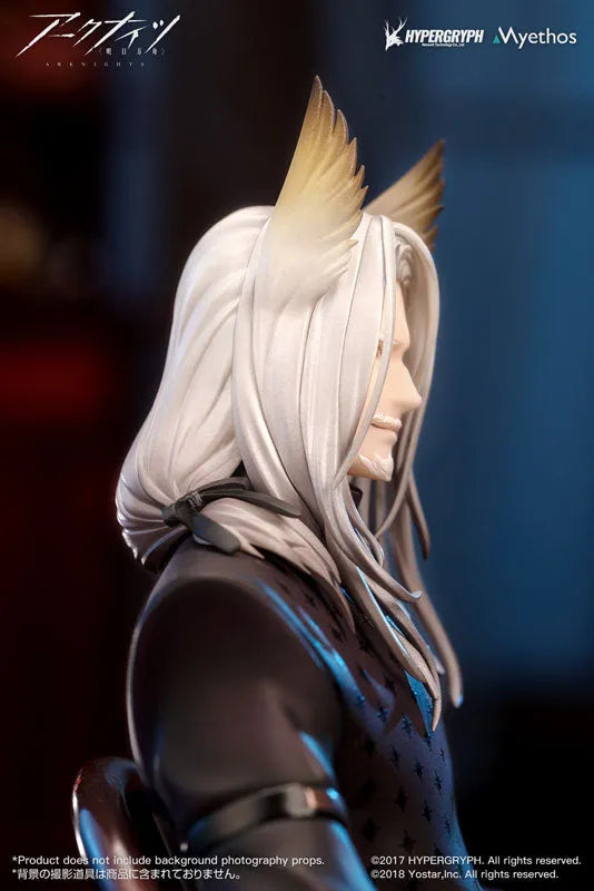 Arknights - Hellagur - Grand Ceremonial Ver. - 1/7 (Myethos)ㅤ – Myethos – ActionFigure Brasil