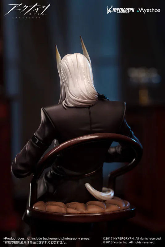 Arknights - Hellagur - Grand Ceremonial Ver. - 1/7 (Myethos)ㅤ – Myethos – ActionFigure Brasil
