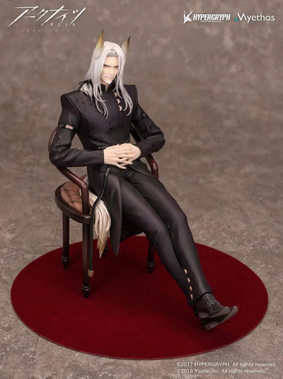 Arknights - Hellagur - Grand Ceremonial Ver. - 1/7 (Myethos)ㅤ – Myethos – ActionFigure Brasil — ângulo diferente