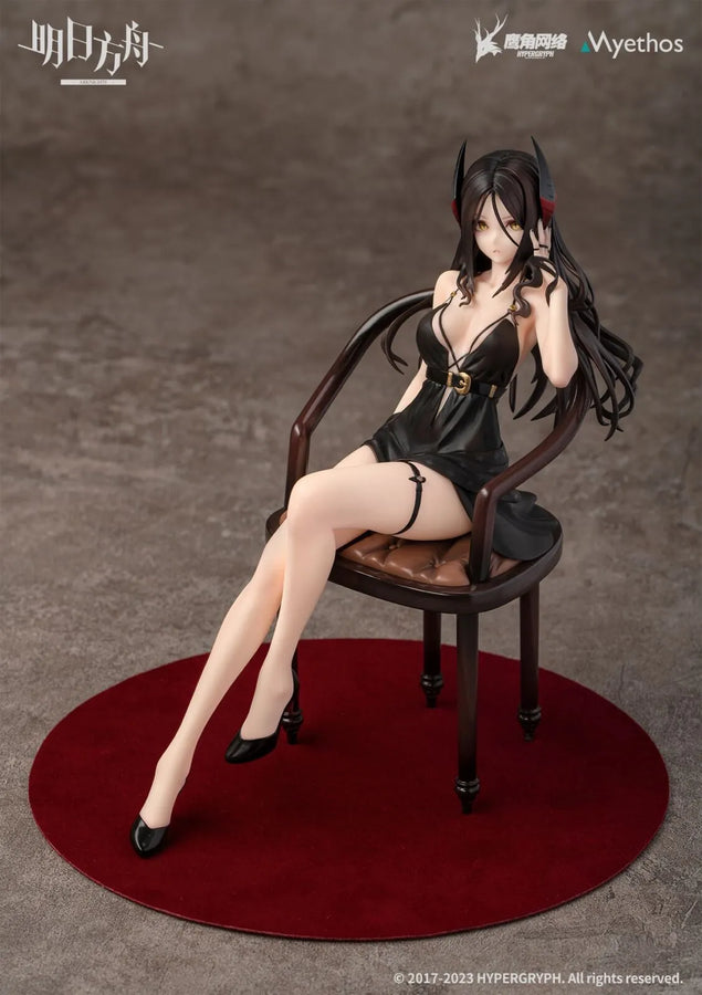 Arknights - Ines - 1/7 - Dress Ver. (Myethos)ㅤ – Myethos – ActionFigure Brasil