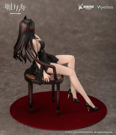 Arknights - Ines - 1/7 - Dress Ver. (Myethos)ㅤ – Myethos – ActionFigureBrasil — close