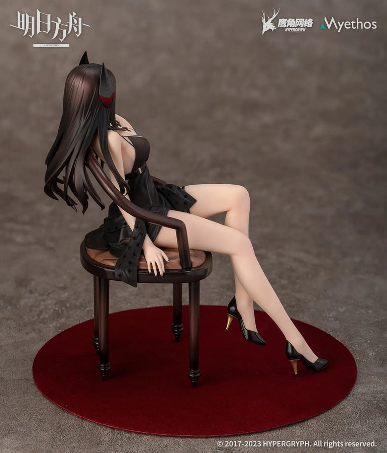 Arknights - Ines - 1/7 - Dress Ver. (Myethos)ㅤ – Myethos – ActionFigure Brasil