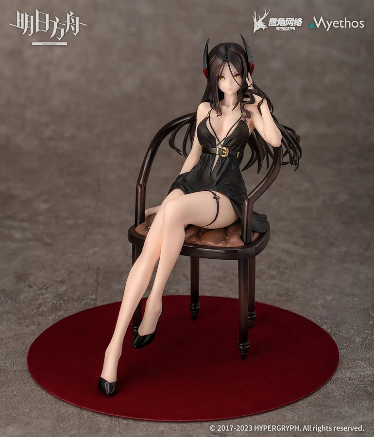 Arknights - Ines - 1/7 - Dress Ver. (Myethos)ㅤ – Myethos – ActionFigure Brasil