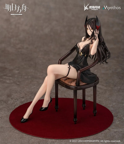 Arknights - Ines - 1/7 - Dress Ver. (Myethos)ㅤ – Myethos – ActionFigureBrasil — ambientada