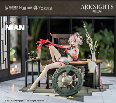 Arknights Nian Unfettered Freedom Ver. 1/7ㅤ – AniGame – ActionFigureBrasil — detalhe do produto