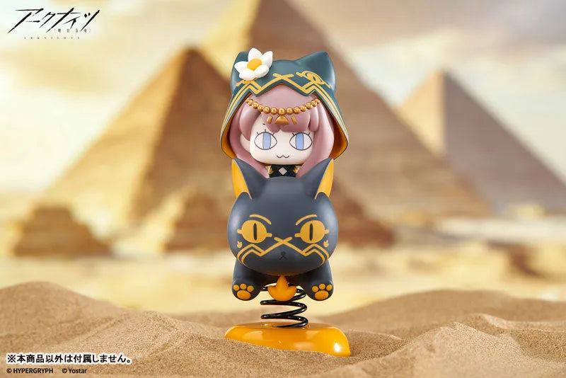 Arknights - Pepe - Happy Shake (Apex Innovation)ㅤ – Apex Innovation – ActionFigureBrasil