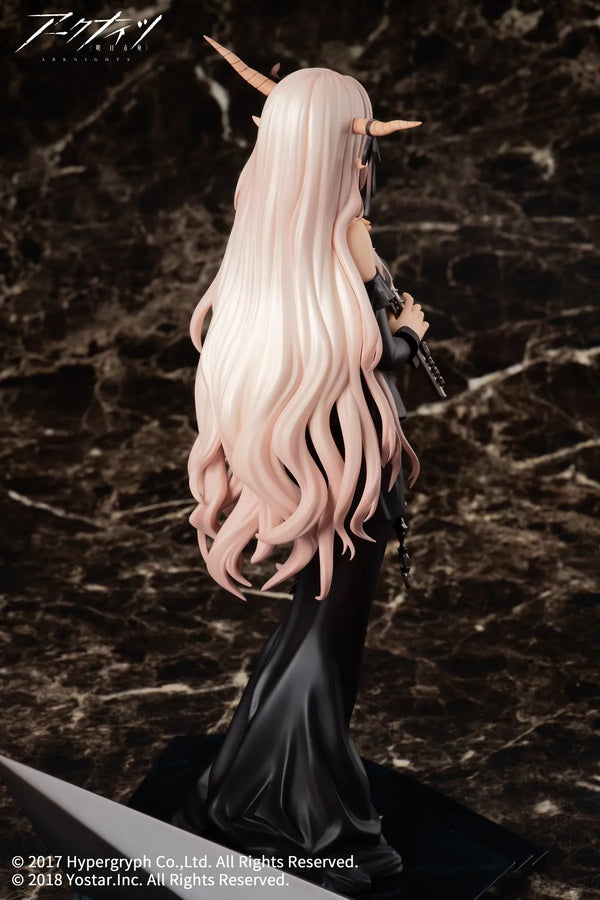 Arknights - Shining - The Song of Long Voyage VER. (Apex)ㅤ – APEX – ActionFigure Brasil