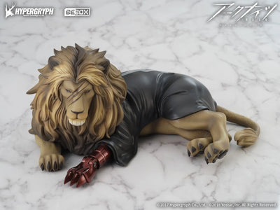 Arknights - Siege Elite - 1/7 - Stage 2 ver. (BeBOX)ㅤ – beBOX – ActionFigureBrasil — ambientada