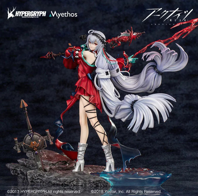 Arknights - Skadi The Corrupting Heart - Elite 2 ver. - 1/7 - Regular Edition (Myethos)ㅤ – Myethos – ActionFigure Brasil