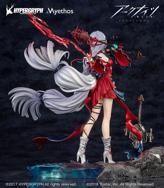 Arknights - Skadi The Corrupting Heart - Elite 2 ver. - 1/7 - Regular Edition (Myethos)ㅤ – Myethos – ActionFigure Brasil