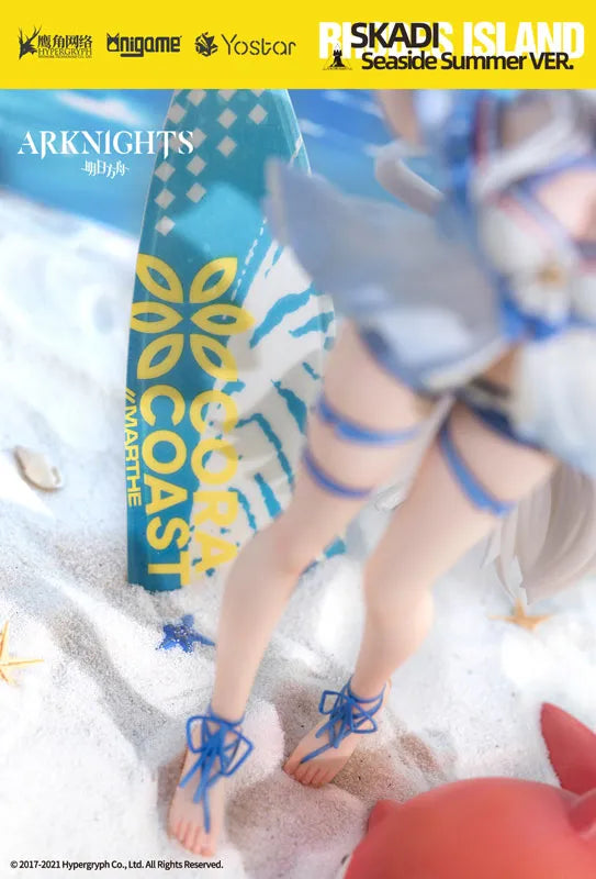 Arknights Skadi Weapon Rider WR04 Ver. 1/7ㅤ – AniGame – ActionFigureBrasil