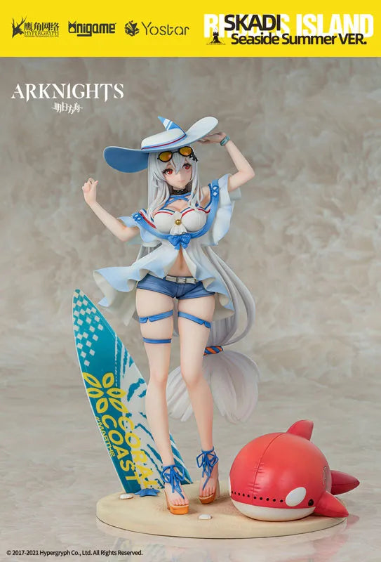 Arknights Skadi Weapon Rider WR04 Ver. 1/7ㅤ – AniGame – ActionFigureBrasil