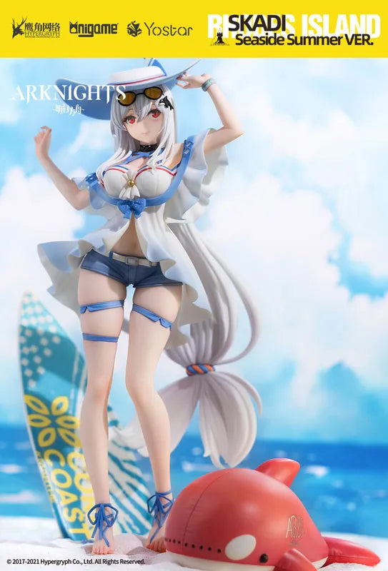 Arknights Skadi Weapon Rider WR04 Ver. 1/7ㅤ – AniGame – ActionFigureBrasil