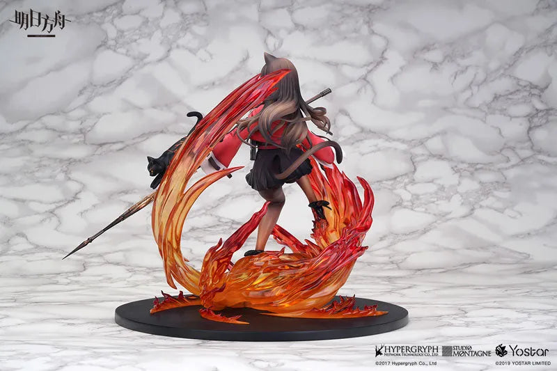 Arknights - Skyfire - 1/7 - Elite II ver. (APEX)ㅤ – APEX – ActionFigure Brasil