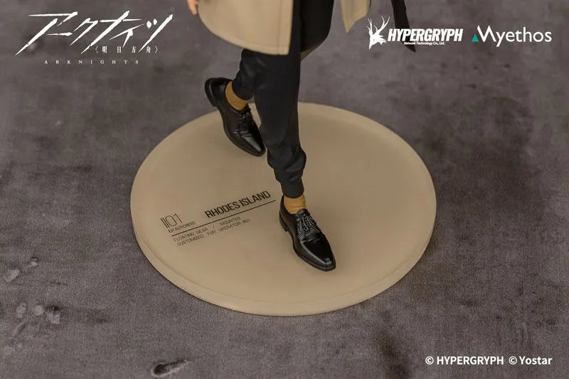 Arknights - Thorns - Gift+ - 1/10 - Floating Gear Ver. (Myethos)ㅤ – Myethos – ActionFigureBrasil