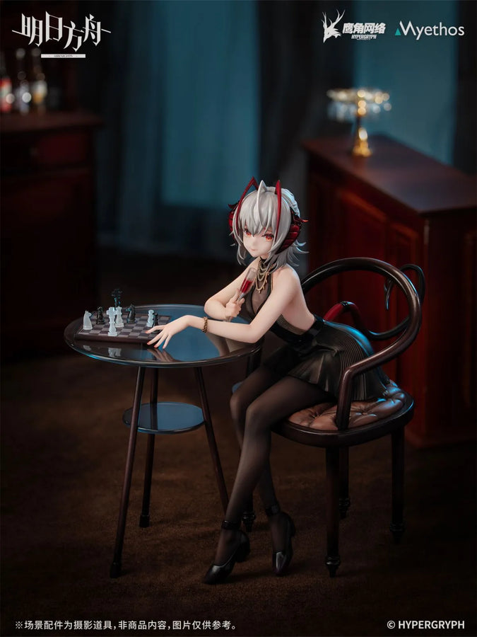 Arknights - W - 1/7 - Formal Dress Ver. (Myethos)ㅤ – Myethos – ActionFigure Brasil