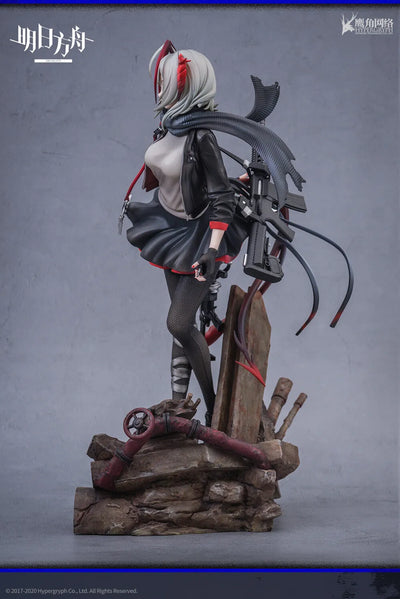 Arknights - W - 1/7 (Hypergryph)ㅤ – Hypergryph – ActionFigureBrasil — detalhe do produto