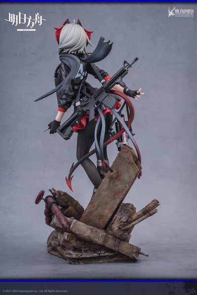 Arknights - W - 1/7 (Hypergryph)ㅤ – Hypergryph – ActionFigureBrasil — embalagem