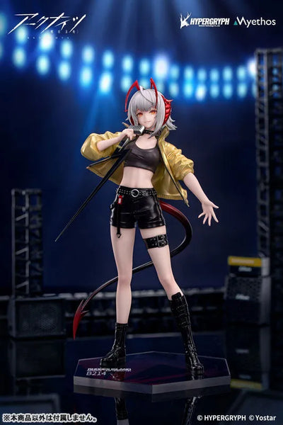 Arknights - W - Gift+ - 1/8 - CanNot Wait For Ver. (Myethos)ㅤ – Myethos – ActionFigure Brasil — ângulo diferente