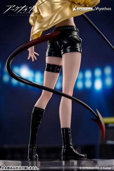 Arknights - W - Gift+ - 1/8 - CanNot Wait For Ver. (Myethos)ㅤ – Myethos – ActionFigure Brasil — embalagem