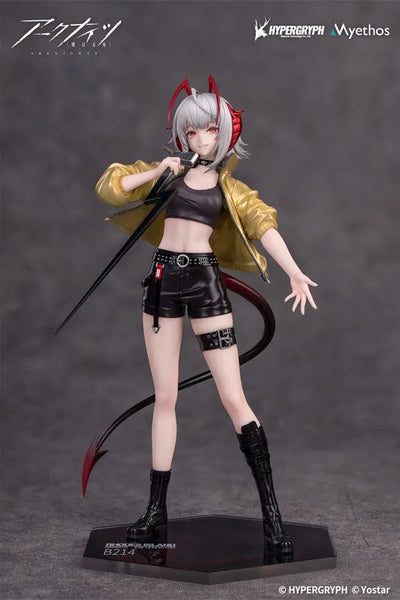Arknights - W - Gift+ - 1/8 - CanNot Wait For Ver. (Myethos)ㅤ – Myethos – ActionFigure Brasil — ambientada
