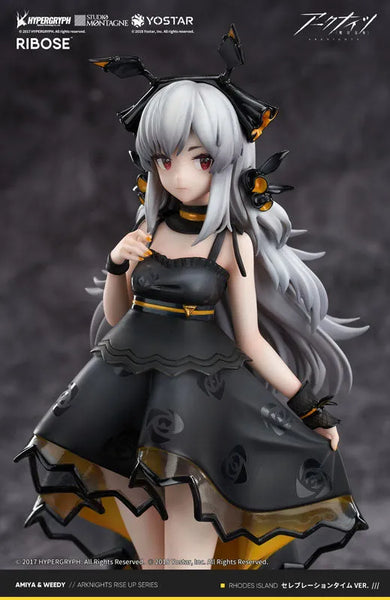 Arknights - Weedy - Rise Up - 1/7 - Celebration Time Ver. (Ribose)ㅤ – Ribose – ActionFigure Brasil — close