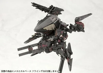 Armored Core - Rayleonard 04-ALICIA - D-Style (Kotobukiya)ㅤ – Kotobukiya – ActionFigure Brasil — embalagem