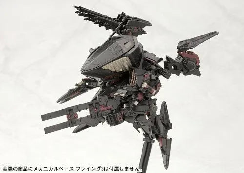 Armored Core - Rayleonard 04-ALICIA - D-Style (Kotobukiya)ㅤ – Kotobukiya – ActionFigure Brasil