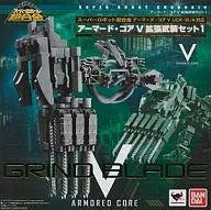 Armored Core - Super Robot Chogokin - Extension Arms Set 1 (Bandai)ㅤ – Bandai – ActionFigure Brasil — ângulo diferente
