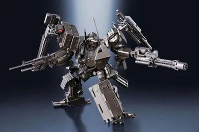 Armored Core - Super Robot Chogokin - UCR-10/A (Bandai)ㅤ – Bandai – ActionFigure Brasil — ambientada
