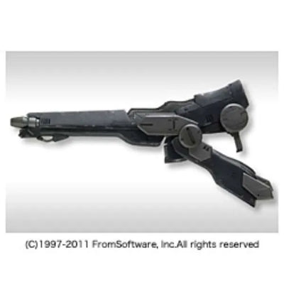 Armored Core - Variable Infinity - 016 - Weapon Unit - 1/72 (Kotobukiya)ㅤ – Kotobukiya – ActionFigure Brasil