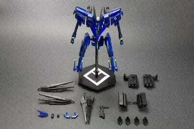 Armored Core - Variable Infinity - Omer Project Magnus - 1/72 (Kotobukiya)ㅤ – Kotobukiya – ActionFigureBrasil