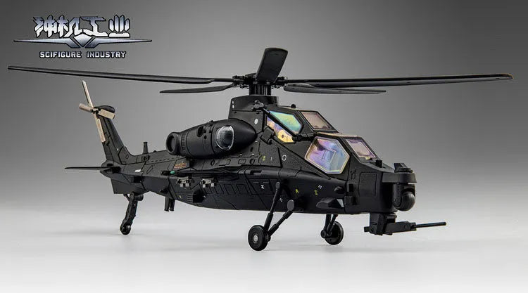 Armored Helicopter - Model 10 - Kura Kyou Alloy (Shinki Kougyou)ㅤ – Shinki Kougyou – ActionFigureBrasil